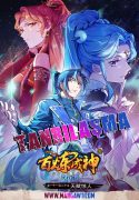 manga-61