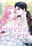 manga-63
